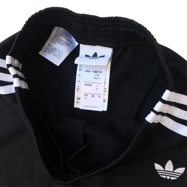 adidas Originals アディダス オリジナルス 上下セット キッズ 子供