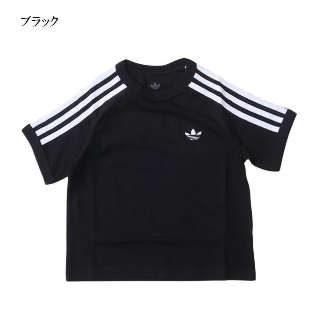 adidas Originals ○ネコポス1点まで発送対応 アディダス オリジナルス