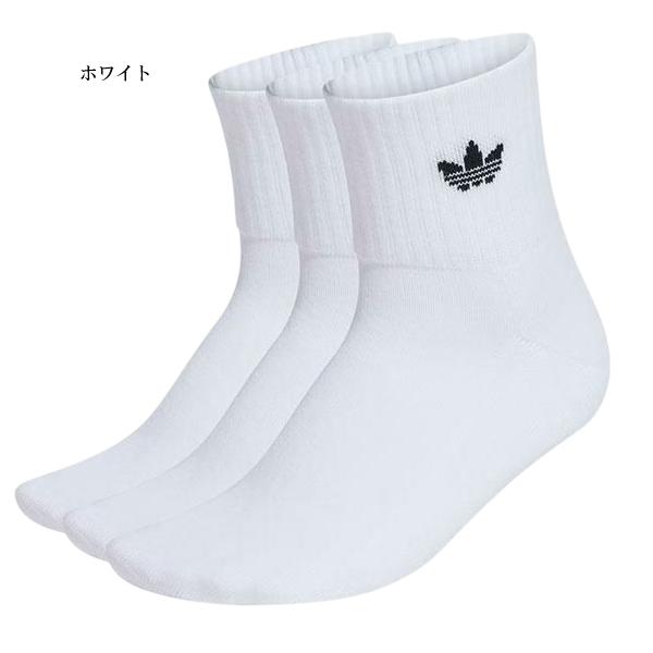 adidas Originals ○ネコポス1セットまで発送対応 アディダス