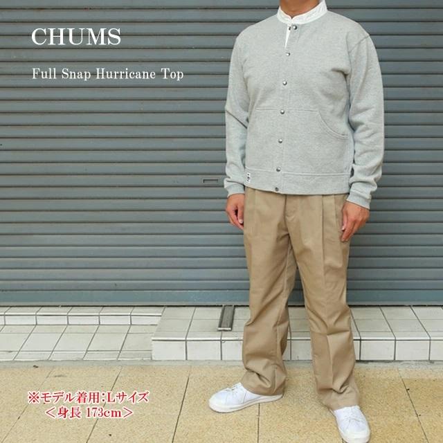 CHUMS チャムス フルスナップ ハリケーントップ 裏起毛 Full CHUMS チャムス フルスナップ ハリケーントップ 裏起毛 Full