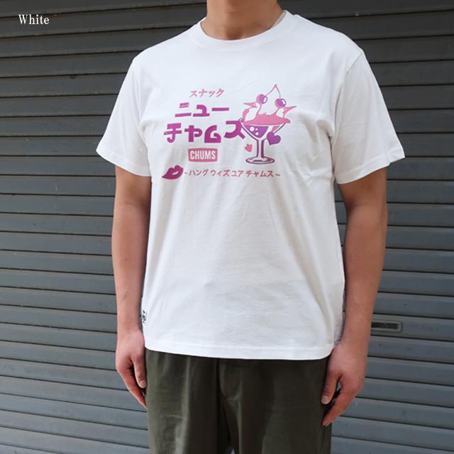 チャムス　CHUMS 半袖つなぎ CHUMS（チャムス） セール ネコポス1点まで発送対応 tシャツ メンズ