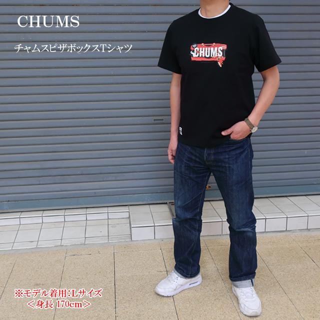 CHUMS（チャムス） 訳ありセール ○ネコポス1点まで発送対応 tシャツ