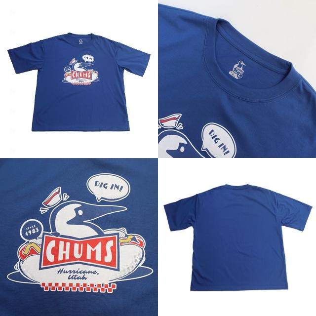 CHUMS（チャムス） セール 上下セット メンズ ホームチラックス ウェア