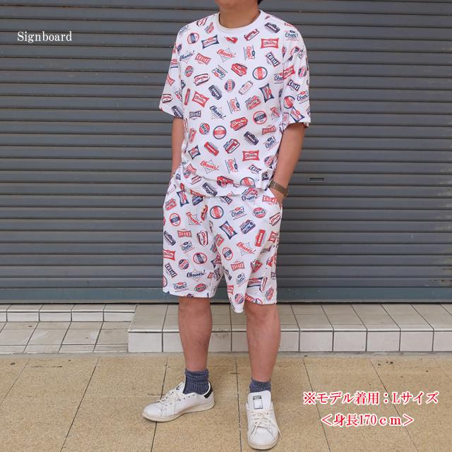 CHUMS（チャムス） セール 上下セット メンズ ホームチラックス ウェア