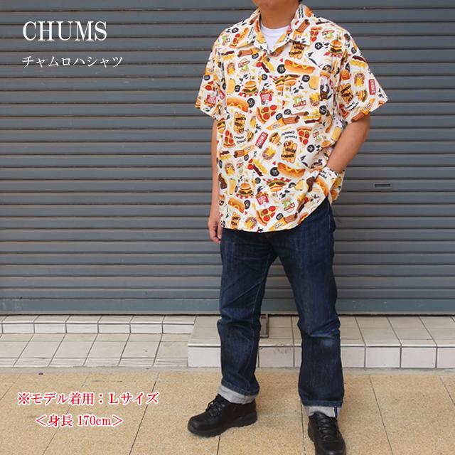 CHUMS チャムス アロハシャツ メンズ 半袖 チャムロハシャツ