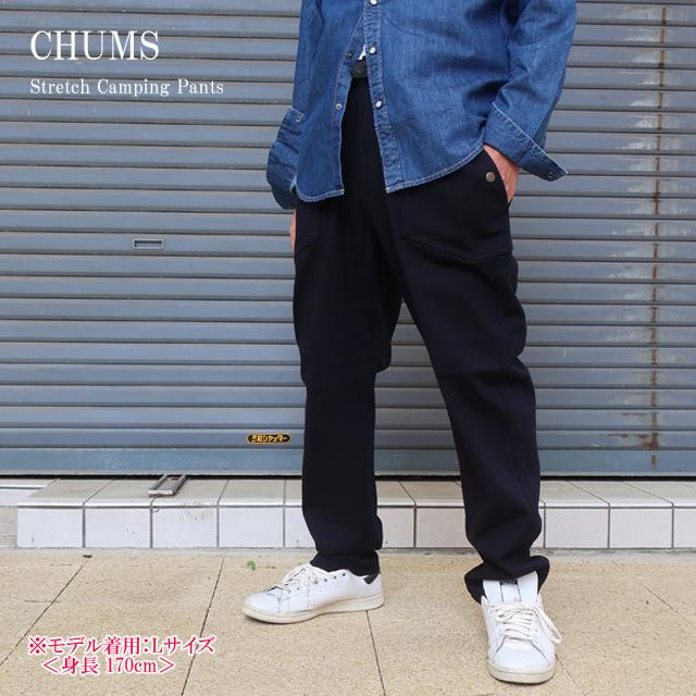 CHUMS（チャムス） パンツ メンズ ストレッチ キャンピングパンツ ch03