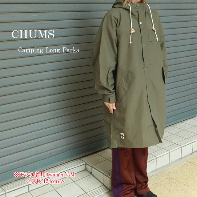 CHUMS チャムス キャンピング ロングパーカー マウンテン CHUMS チャムス キャンピング ロングパーカー マウンテン