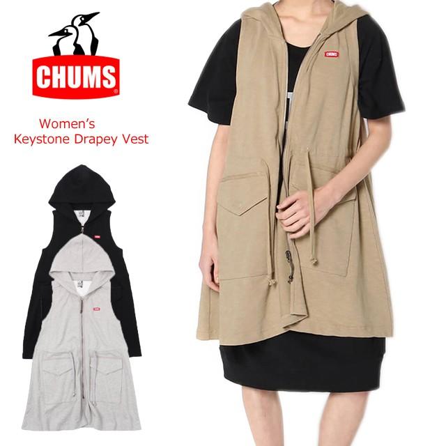 チャムス Chums レディース キーストーン ドレイピー ベスト ワンピース Ch18 1134 Ch18 1134 Sunwear 通販 Yahoo ショッピング