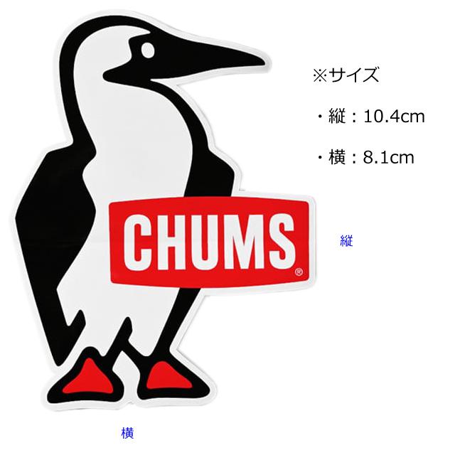 【新品未使用！！】CHUMS BOOBY BIRD TARP Booby Bird Tarp/ブービーバードタープ(テント｜タープ)(One