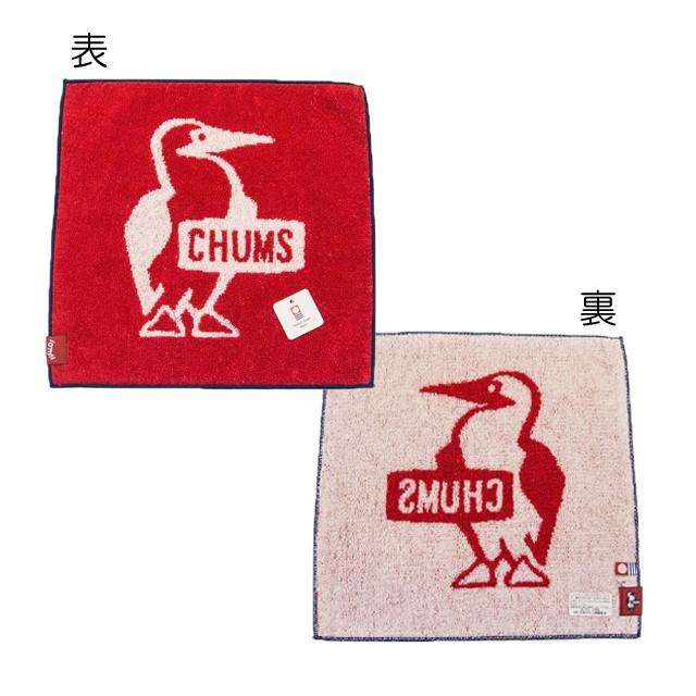 ●クロネコゆうパケット３点まで発送対応　チャムス CHUMS ロゴハンドタオル 今治産 日本製 CH62-1059｜sunwear｜02