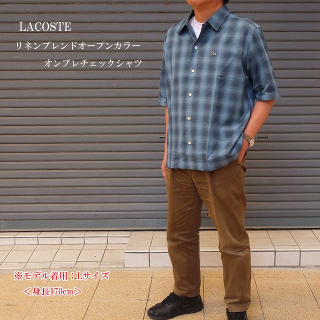 LACOSTE（ラコステ） 半袖シャツ リネンブレンドオープンカラー