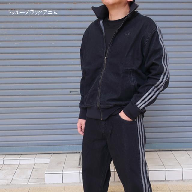 adidas Originals アディダス オリジナルス メンズ デニム トラック