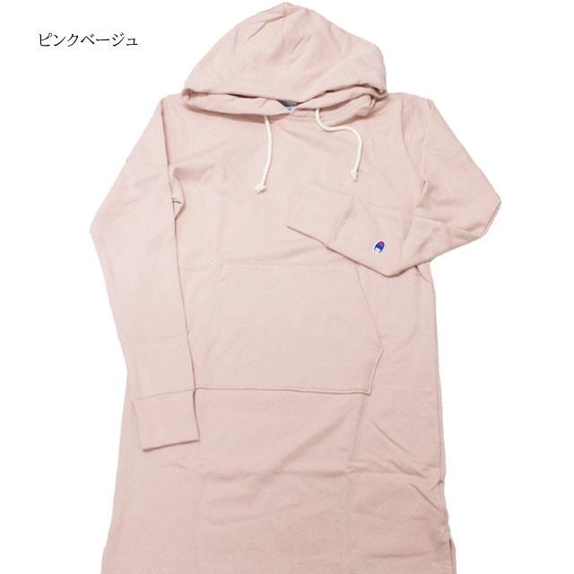 セール チャンピオン Champion パーカー レディース スウェット ロング丈パーカー ワンピース ウィメンズ Cw L106 Cw L106 Sunwear 通販 Yahoo ショッピング