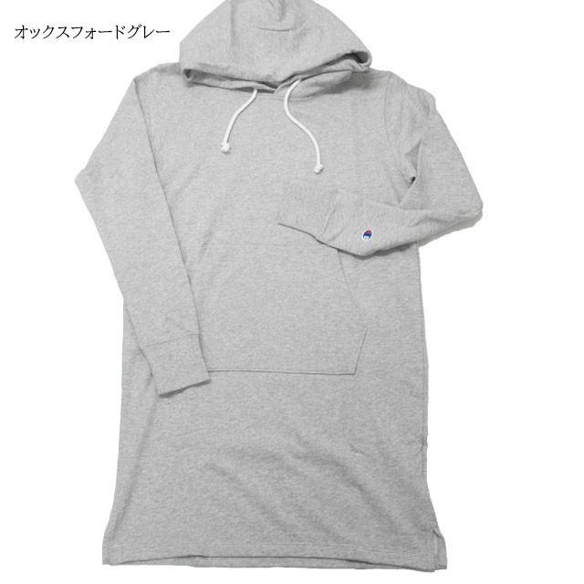 セール チャンピオン Champion パーカー レディース スウェット ロング丈パーカー ワンピース ウィメンズ Cw L106 Cw L106 Sunwear 通販 Yahoo ショッピング
