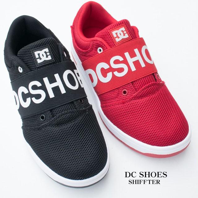 Dcスニーカー メンズ Dc Shoes ディーシーシュー Shiffter スニーカー Dm192602 Dm192602 Sunwear 通販 Yahoo ショッピング