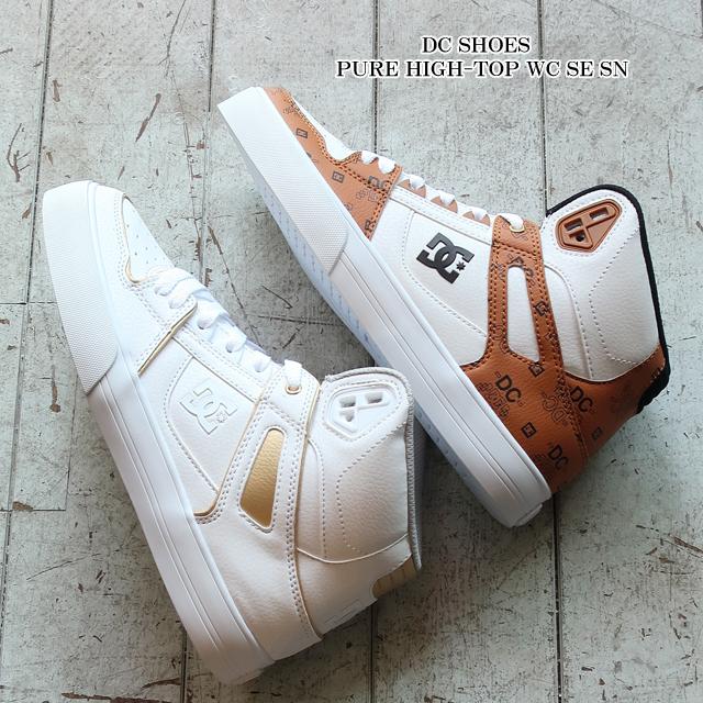 DC SHOES（ディーシーシューズ） 靴 メンズ ピュアハイトップ