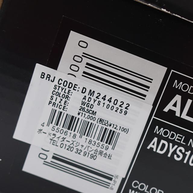 あわわわ DC SHOES（ディーシーシューズ） セール 靴 メンズ アライアンス