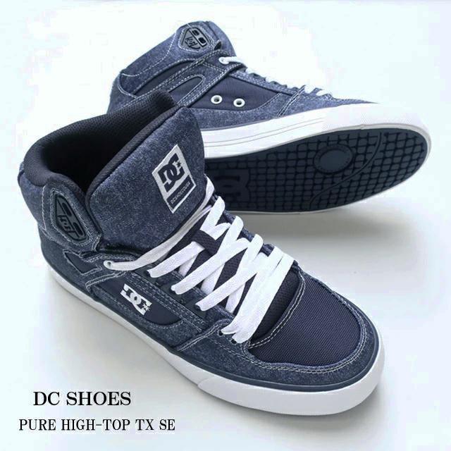 DC SHOES dc shoes ディーシーシューズ ピュア ハイカット