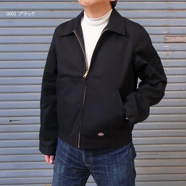 ディッキーズ ジャケット メンズ Jt75 アイゼンハワー JK ワーク