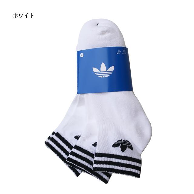 アディダスソックス adidas Originals ○ネコポス1点まで発送対応 アディダス オリジナルス