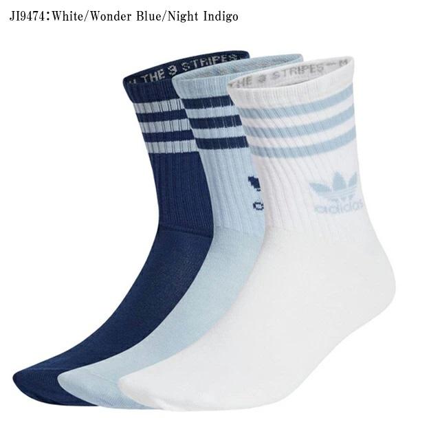 adidas Originals ○ネコポス1セットまで発送対応 アディダス adidas Originals ○ネコポス1セットまで発送対応 アディダス