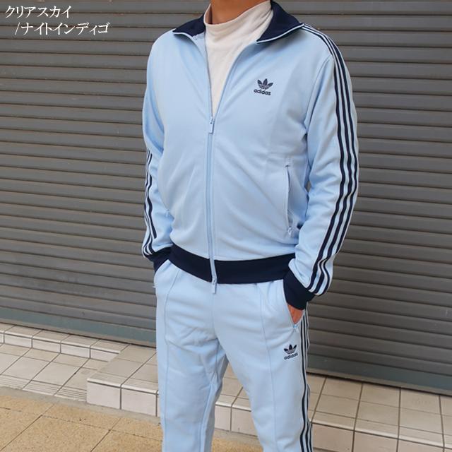 adidas Originals アディダス オリジナルス ベッケンバウアー adidas Originals アディダス オリジナルス ベッケンバウアー