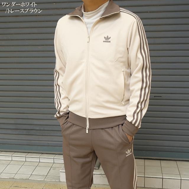 adidas Originals アディダス オリジナルス ベッケンバウアー adidas Originals アディダス オリジナルス ベッケンバウアー