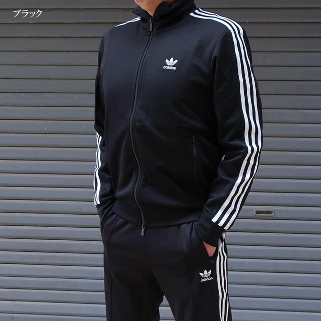 adidas Originals アディダス オリジナルス ベッケンバウアー adidas Originals アディダス オリジナルス ベッケンバウアー