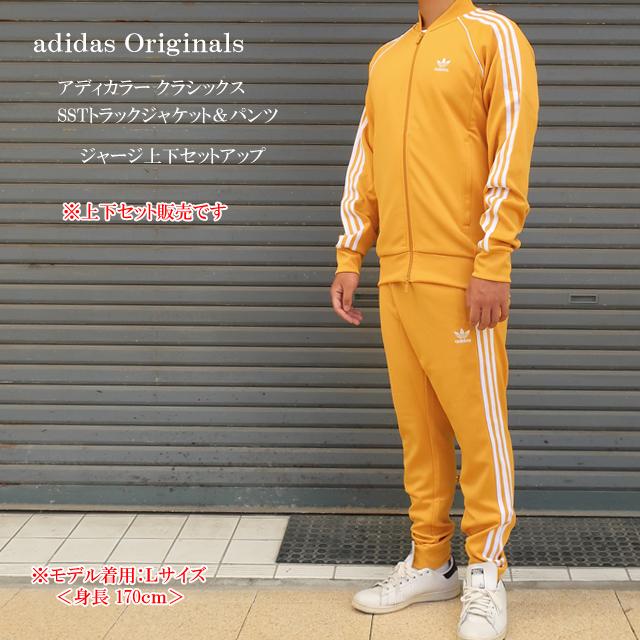 adidas Originals アディダス オリジナルス スーパースター adidas Originals アディダス オリジナルス スーパースター