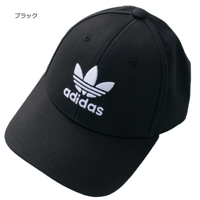 アディダス オリジナルス adidas Originals メンズ レディース