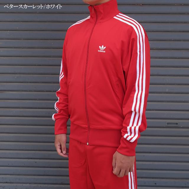 adidas Originals アディダス オリジナルス 上下 メンズ adidas Originals アディダス オリジナルス 上下 メンズ