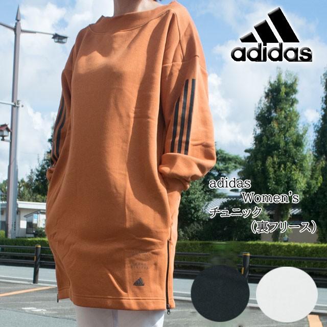 アディダス Adidas レディース W Id チュニック ワンピース トレーナー スウェット 裏起毛 Fyk06 Fyk06 Sunwear 通販 Yahoo ショッピング
