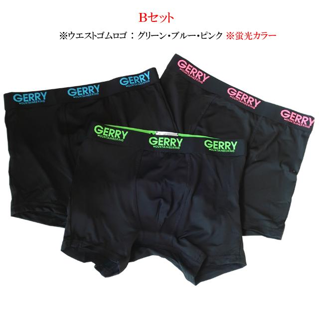 GERRY ボクサーパンツ 20点セット　L セットアップセブン SETUP7 【GERRY】3Pセット ボクサーパンツ
