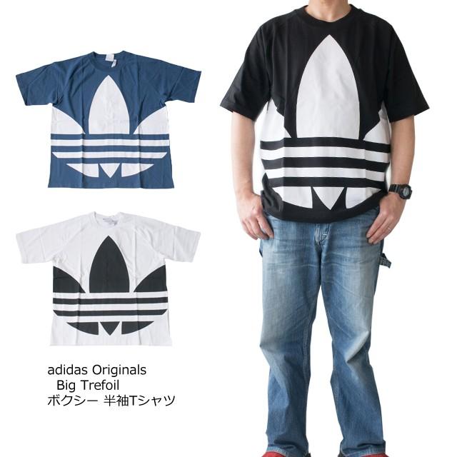 ネコポス１点まで可 アディダス オリジナルス ｔシャツ Adidas Originals メンズ ビッグ トレフォイル ボクシー 半袖tシャツ Gvt85 Gvt85 Sunwear 通販 Yahoo ショッピング