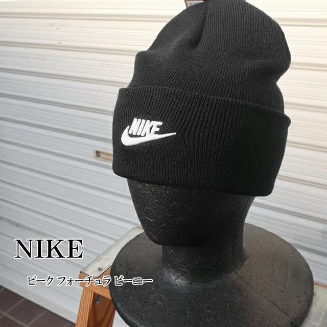 Nike 刺繍ロゴ ビーニー ニット帽　グレー 楽天市場】ナイキ ニット帽 Team Beanie メンズ レディース NIKE