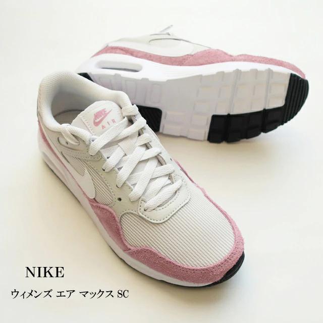 NIKE（ナイキ） セール エア マックス SC ウィメンズ Air max
