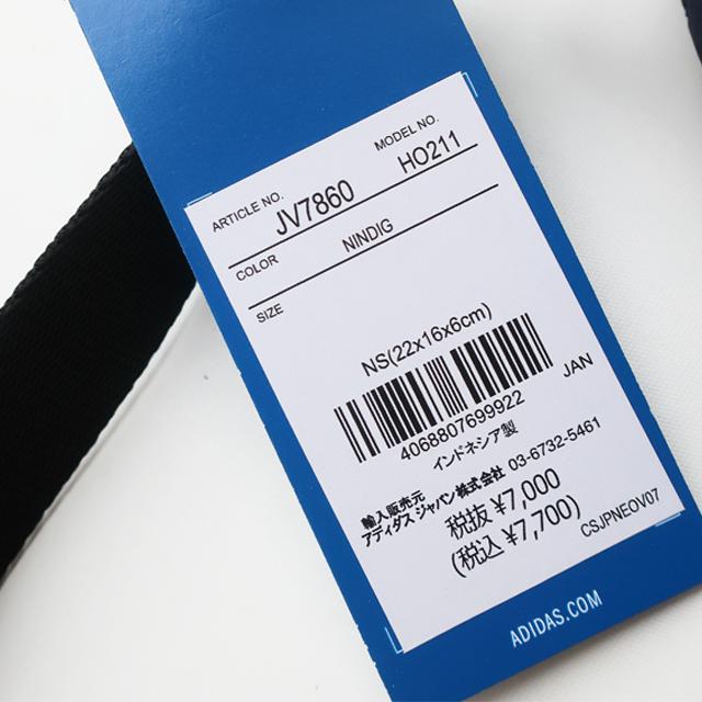 adidas Originals アディダス オリジナルス スモール エアライナー