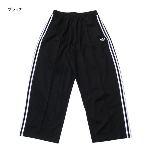 アディダスオリジナルス originals トラックパンツ XL 黒 adidas Originals アディダス オリジナルス バギー トラックパンツ