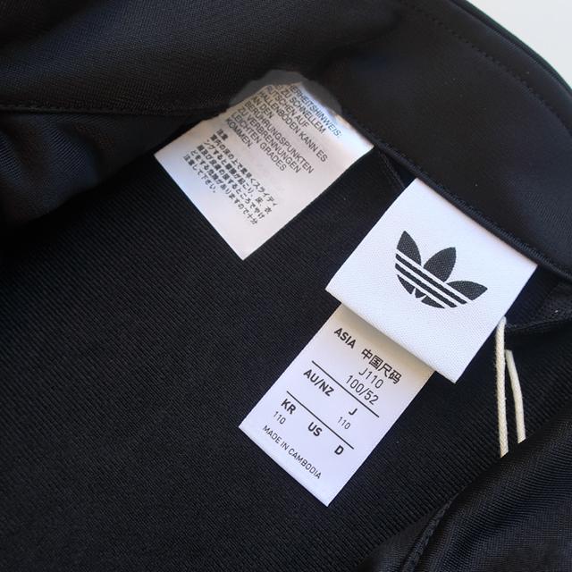 adidas Originals アディダス オリジナルス 上下 キッズ ファイヤー