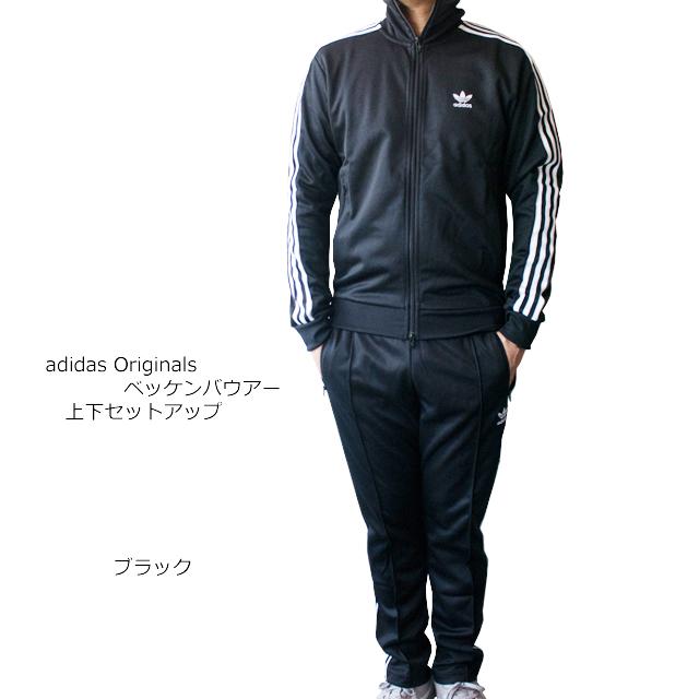 【ギフト】 アディダス アディダスオリジナルス 新品 セットアップ ジャージ adidas ジャージ