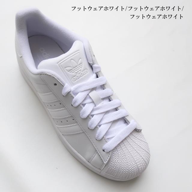 adidas Originals アディダス オリジナルス スーパースター 2