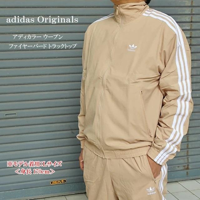 adidas Originals アディダス オリジナルス ナイロンブレーカー adidas Originals アディダス オリジナルス ナイロンブレーカー