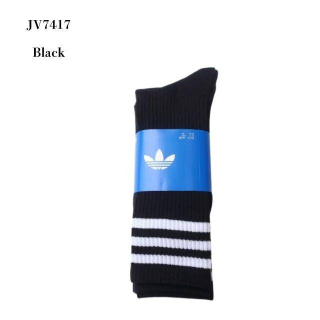 adidas Originals ○ネコポス1セットまで発送対応 アディダス