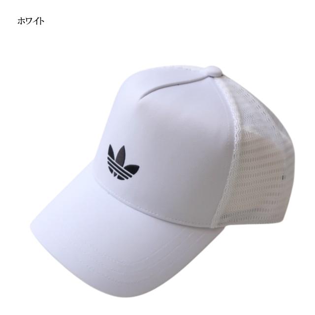 adidas Originals アディダス オリジナルス メッシュキャップ ホワイト