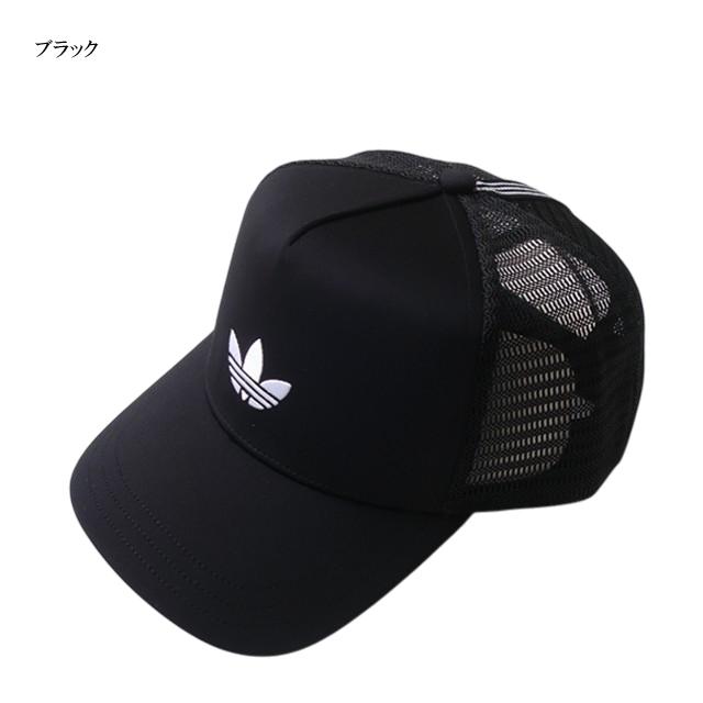 adidas Originals アディダス オリジナルス メッシュキャップ ホワイト