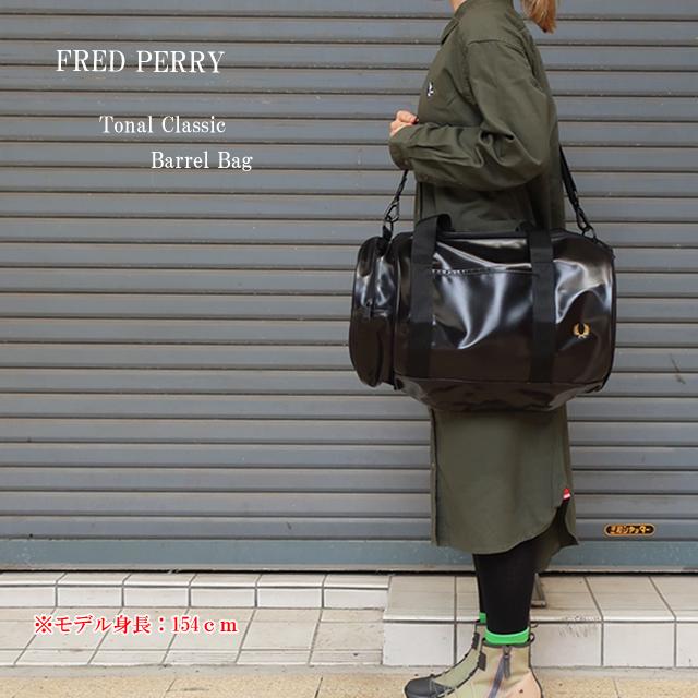 FRED PERRY フレッドペリー tonal クラシック バレル バッグ FRED PERRY フレッドペリー tonal クラシック バレル バッグ