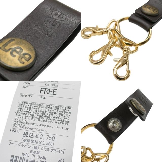 Jin LA Pop-up キーチェーン 2個 Jin LA Pop-up キーチェーン 2個