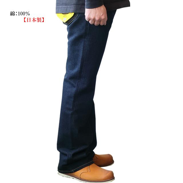 Lee lee リー ブーツカット メンズ 定番 dungarees ダンガリーズ Lee lee リー ブーツカット メンズ 定番 dungarees ダンガリーズ