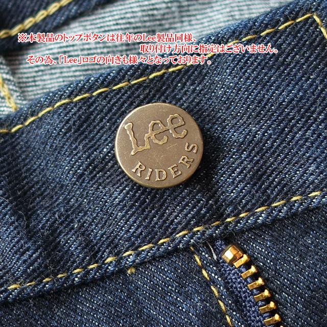 Lee lee リー ブーツカット メンズ 定番 dungarees ダンガリーズ Lee lee リー ブーツカット メンズ 定番 dungarees ダンガリーズ
