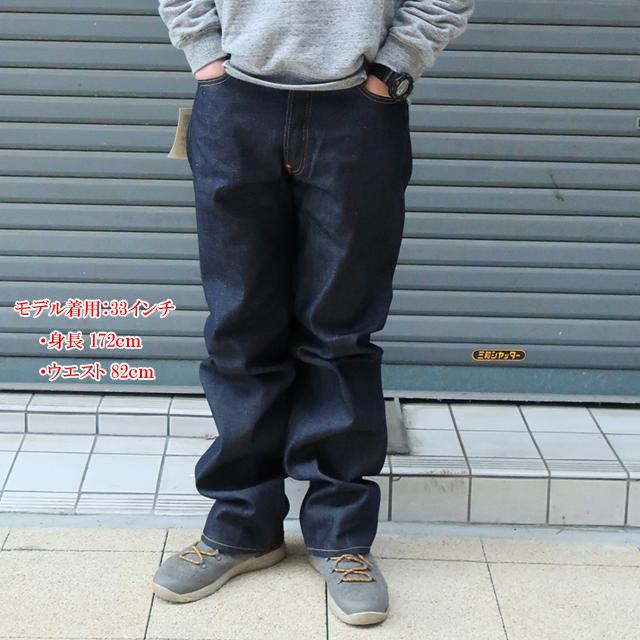 Levi's VINTAGE CLOTHING levi's リーバイス 501ジーンズ メンズ Levi's VINTAGE CLOTHING levi's リーバイス 501ジーンズ メンズ